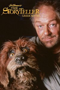 Сказочник: Греческие мифы (1991)