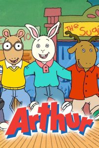 Артур (1996)