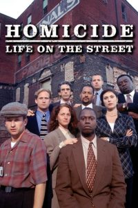 Убойный отдел (1993)