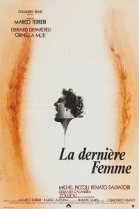 Последняя женщина (1976)