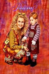 Страсть (1999)