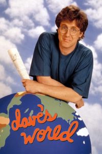 Мир Дейва (1993)