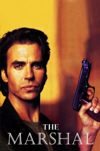 Маршал (1995)