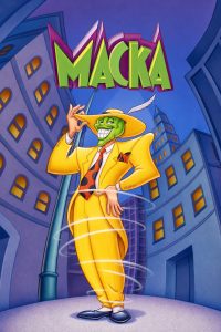 Маска: мультсериал (1995)