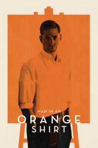 Мужчина в оранжевой рубашке (2017)