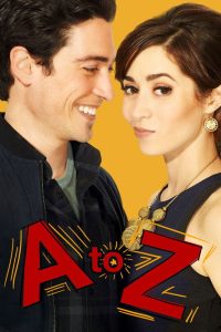 От A до Z (2014)
