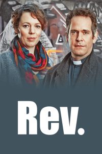 Преподобный (2010)