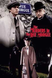 Убийства на улице Морг (1986)