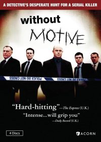 Без повода (2000)