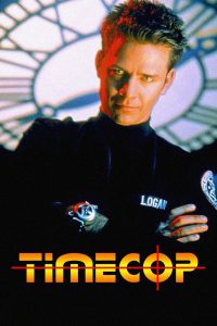 Полицейский во времени (1997)