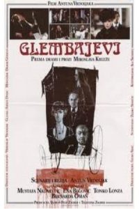 Глембаи (1988)