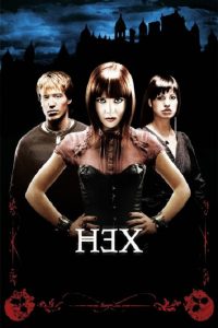 Ведьма (2004)