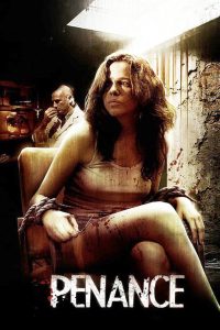Покаяние (2009)