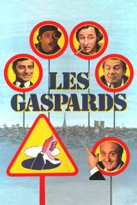 Гаспары (1974)