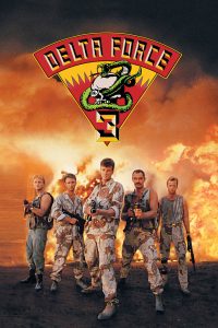 Подразделение Дельта 3: Игра в убийство (1991)
