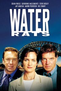Водяные крысы (1996)