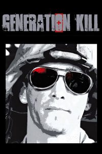 Поколение убийц (2008)