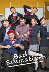 Непутёвая учёба (2012)