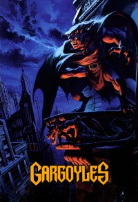 Гаргульи (1994)