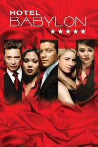 Отель «Вавилон» (2006)