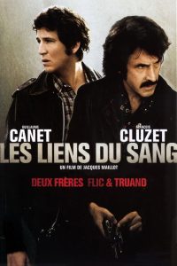 Кровные узы (2008)