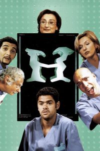 H (1998)